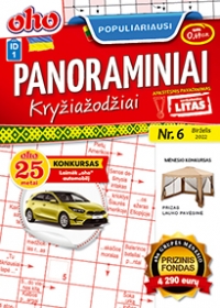 ID 1 oho Populiariausi panoraminiai kryžiažodžiai ID 1 oho Populiariausi panoraminiai kryžiažodžiai